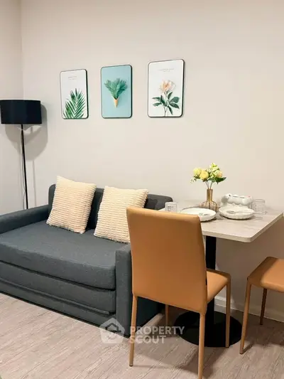Cozy living room with modern decor and stylish furniture