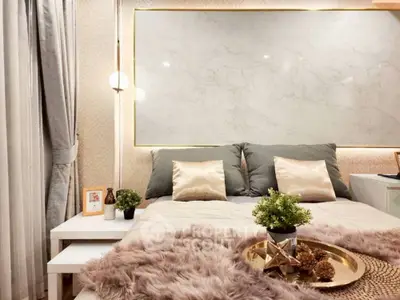 Luxurious bedroom with elegant decor and plush bedding, perfect for relaxation and comfort.