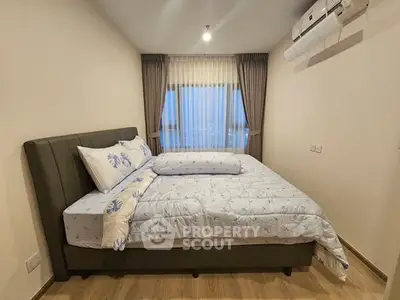 image_rental-26803851