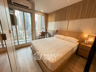 Modern bedroom with city view and stylish wooden accents