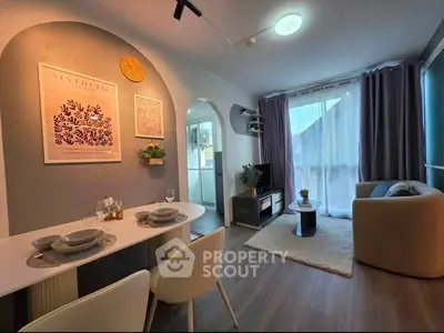Stylish modern living room with elegant decor and cozy seating area, perfect for relaxation and entertaining.