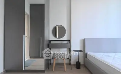 SCR-20260621-kaef.png