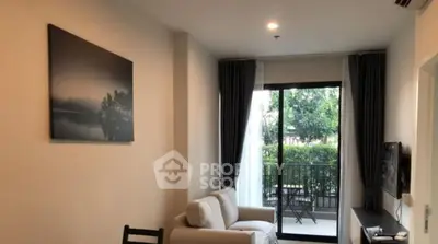 image_rental-31143838