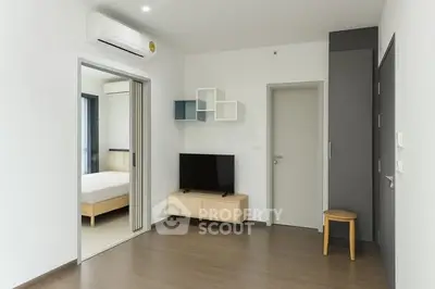 image_rental-30540702