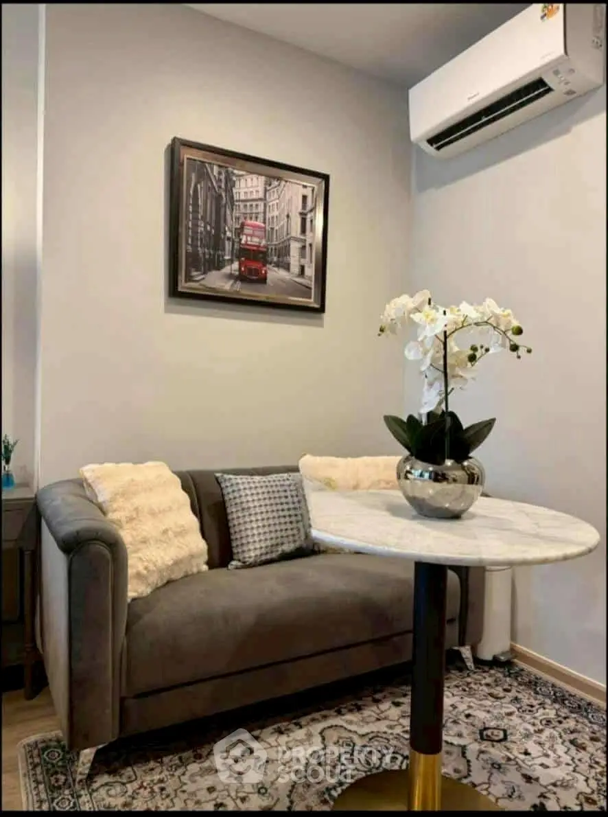 Cozy living room with plush sofa and elegant decor