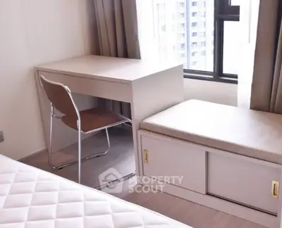 Screenshot 2026-03-14 211852.png