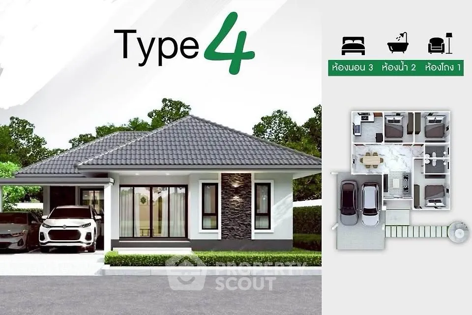 Modern single-story house with floor plan and carport, featuring three bedrooms and two bathrooms.