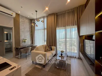 Luxurious modern living room with floor-to-ceiling windows and stunning city view