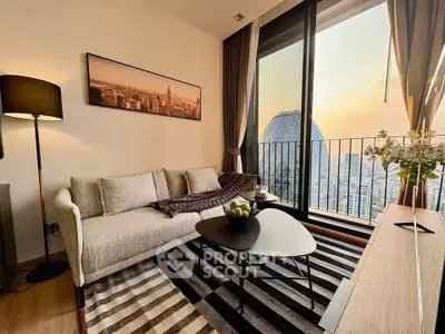 Modern living room with stunning city view and stylish decor