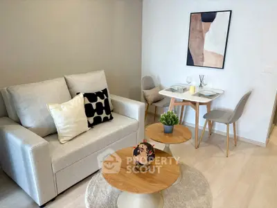 image_rental-27843364