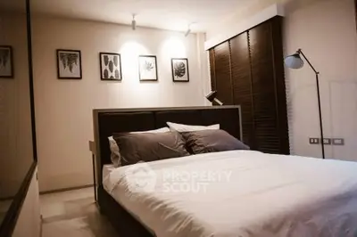 Modern bedroom with stylish decor and cozy ambiance