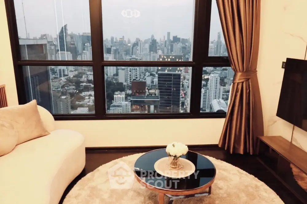 Luxurious living room with stunning city view and elegant decor