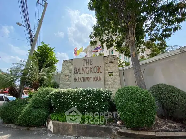 image_rental-4907919