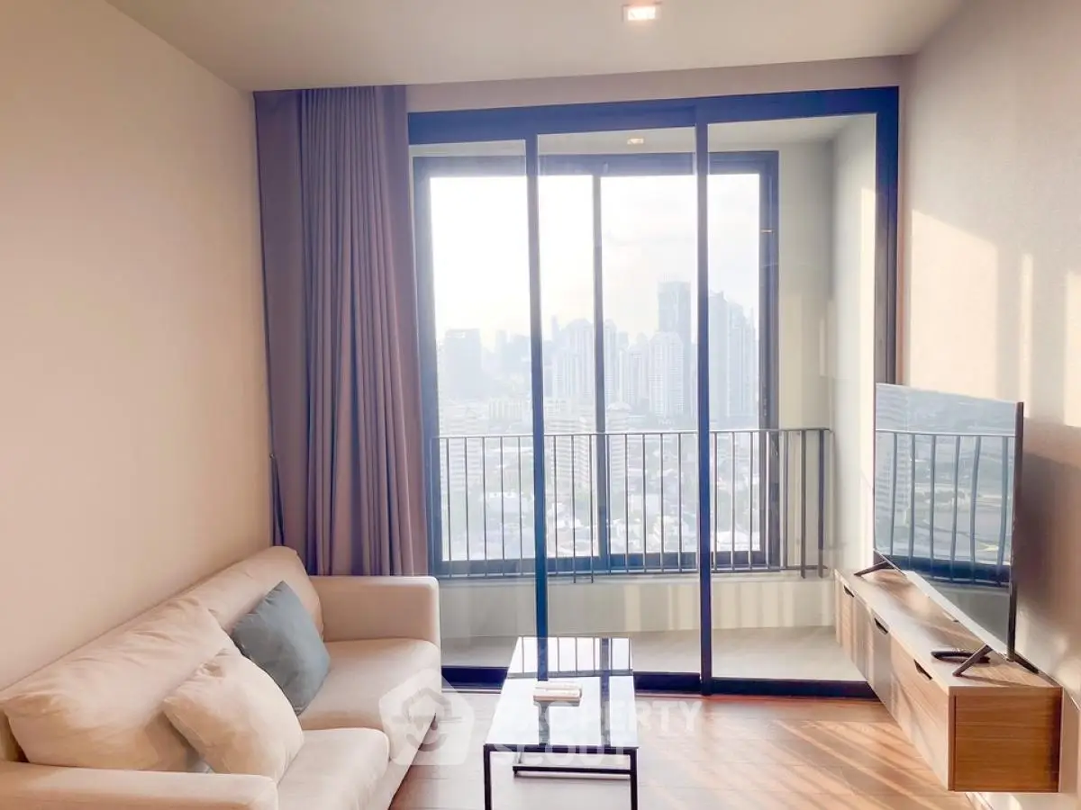 Modern living room with city view and cozy furnishings