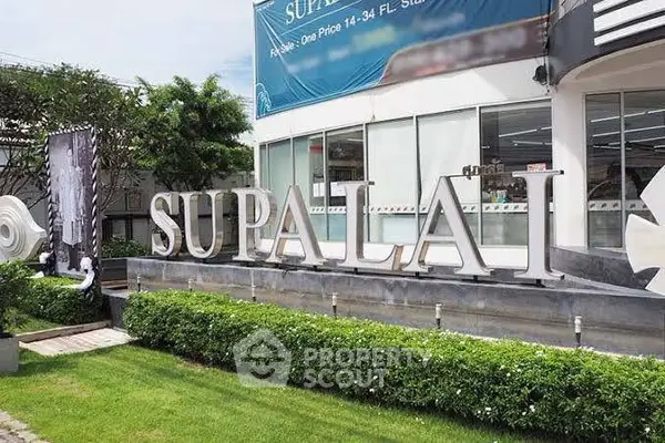 image_rental-30154275