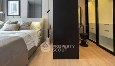 Screenshot 2025-10-20 210001.png