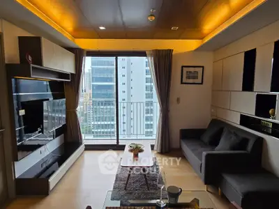 Modern living room with city view, stylish furniture, and ambient lighting in a high-rise apartment.