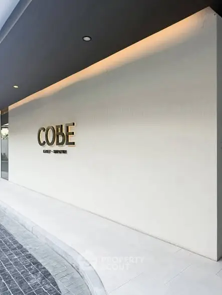 image_rental-31645745