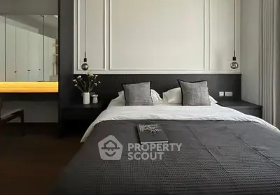 Modern bedroom with stylish decor and cozy ambiance