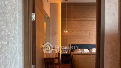 Luxurious bedroom with elegant wood paneling and ambient lighting