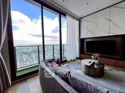 Luxurious living room with panoramic city view and modern decor