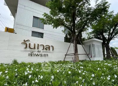 Screenshot 2025-12-01 125020.png