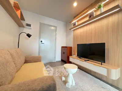 Modern living room with stylish wooden paneling and cozy sofa