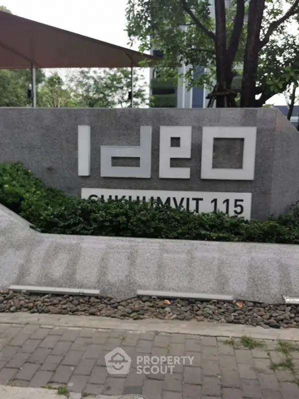 image_rental-6394187