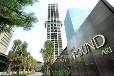 image_rental-30167640