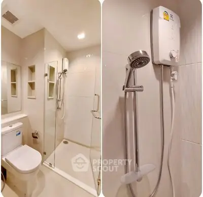 Modern bathroom with shower and toilet in sleek design