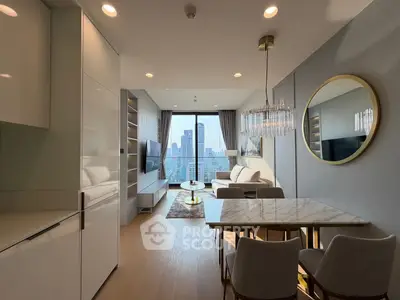 Modern living room with city view, elegant decor, and dining area in a high-rise apartment.