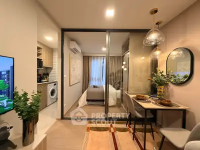 Modern apartment interior with open layout, featuring a cozy bedroom and stylish dining area.