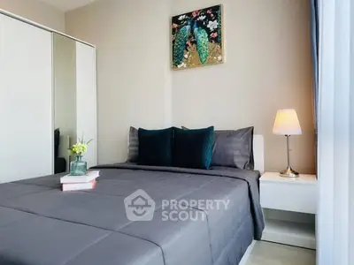 image_rental-27138005