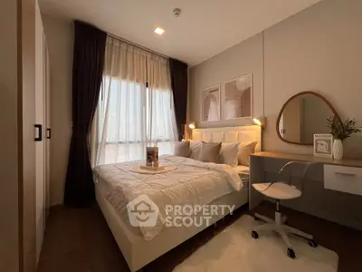 Cozy bedroom with modern decor and natural light