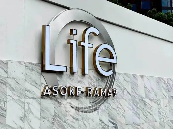 image_rental-29922581