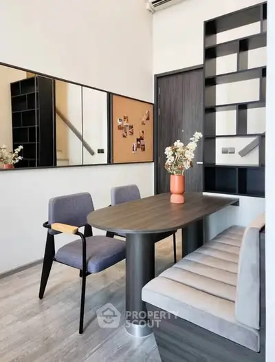 Modern study room with sleek furniture and elegant decor