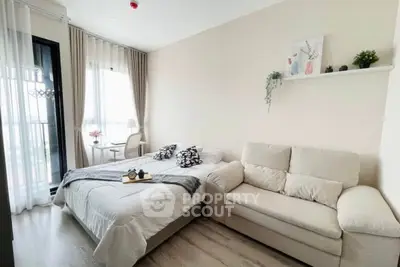 image_rental-29452816