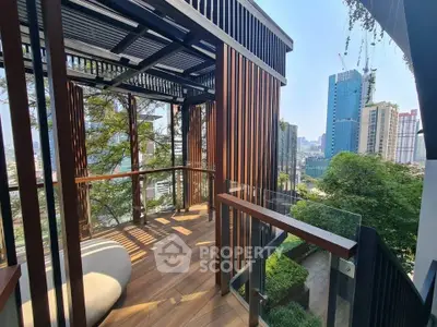Stunning urban balcony with city skyline view and modern design elements.