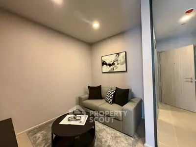 Cozy modern living room with stylish decor and comfortable seating