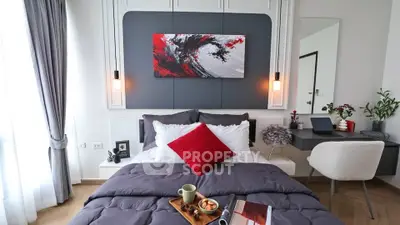 image_rental-30948332