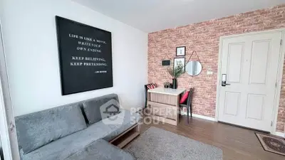 Chic living room with modern decor and cozy seating in stylish apartment