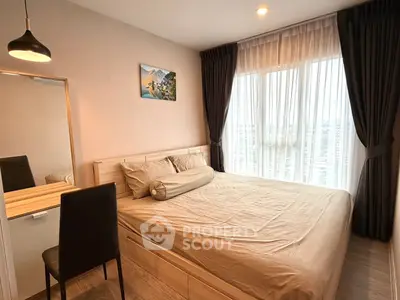 image_rental-36033365
