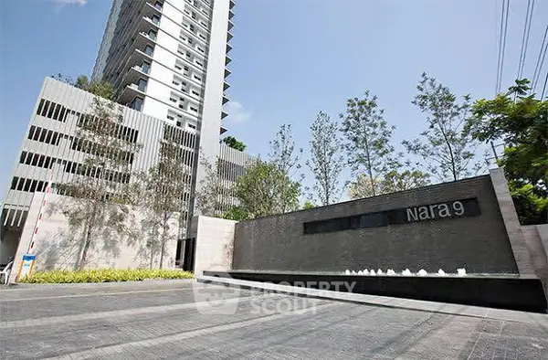 image_rental-30951707