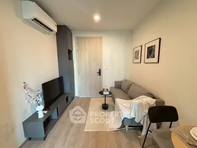 Cozy modern living room with sleek furniture and stylish decor