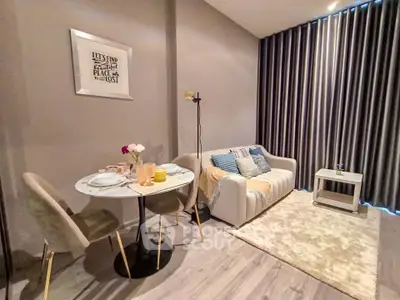 Cozy modern living room with elegant dining area and stylish decor