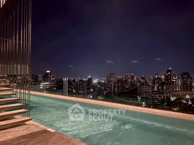 image_rental-27658388