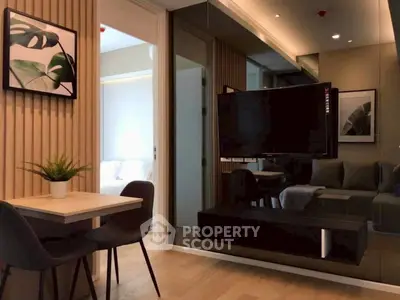 Modern living room with sleek TV setup and stylish decor