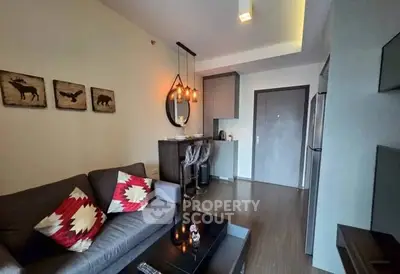 Modern living room with stylish decor and cozy seating area