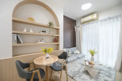Modern living room with cozy seating and stylish decor