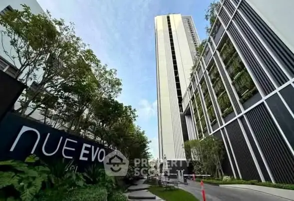 image_rental-31452146